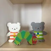 sy