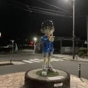 たぺ