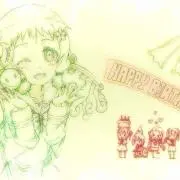 わだ