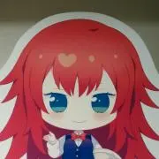 りりりんの画像