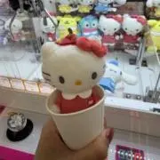 ばたんこの画像