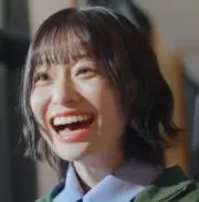 としの画像