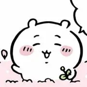 ゆの画像