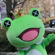 えりんぎの画像