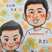NOMU NOMUの画像