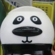 やまだの画像