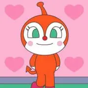どきんちゃんの画像