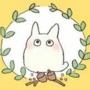 まり
