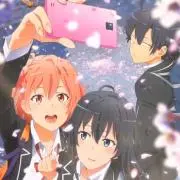 エガワ