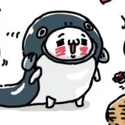 さちの画像