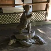 なおやん19の画像