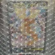 たー