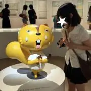 あめ