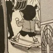 aの画像