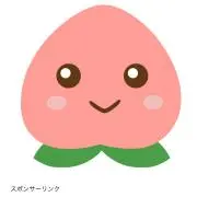 ももたろうの画像