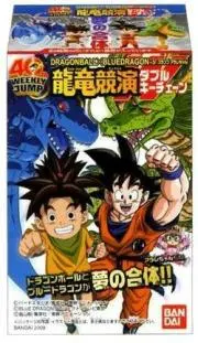 ドラゴンボールGT シール烈伝2 ノーマルシール 41枚セット - メルカリ