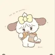 natsumi