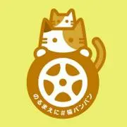 トニーの画像