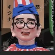 なんばの画像