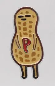 ぴぴーなつの画像