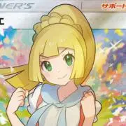 ぱーちの画像