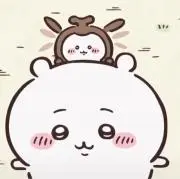 uka フォロー割してます！の画像