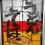 maplewizenの画像