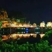 ユウキキ