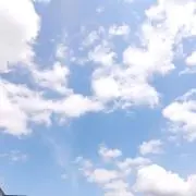 あや