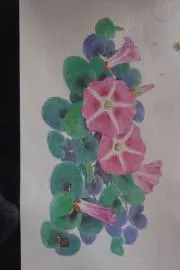 やまな