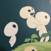 あゆの画像