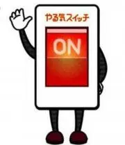 nothingの画像
