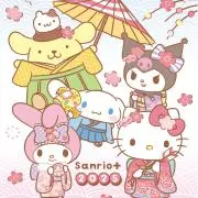 ☆マビ☆プロフ読んで下さい♪の画像