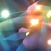 びぃ
