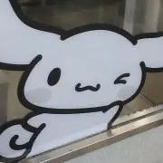 うずらの画像