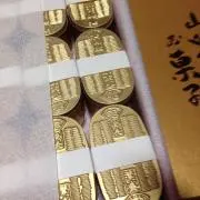 yuzuki☆プロフ確認お願いしますの画像