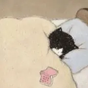まの画像