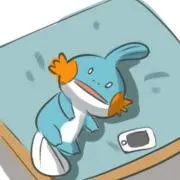 なすパスタの画像