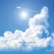みさ