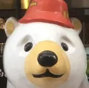 わこの画像