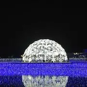 KOUYOUの画像