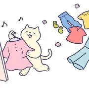 はゆ♡【即購入大歓迎】