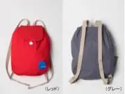 貞子の画像