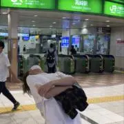 あず