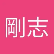 たけすぃ