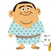ooto