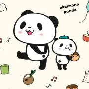 みんの