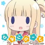 黒猫の画像