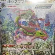 izayoiの画像