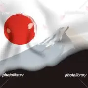 アッシュの画像